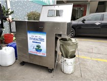 噴漆廢水污水固液刮渣分離回用設(shè)備效果怎樣？